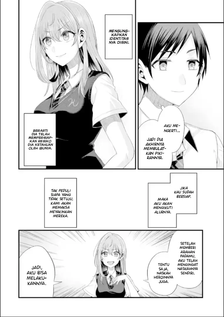 Tomodachi no Imouto ga Ore ni Dake Uzai Chapter 19 Bahasa Indonesia